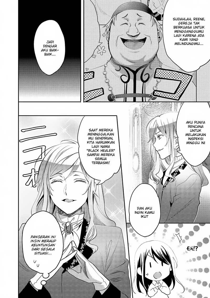 Isekai de “Kuro no Iyashi Te” tte Yobareteimasu chapter 17
